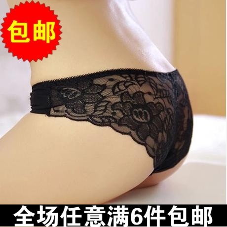Slip fhjj - Ref 650251