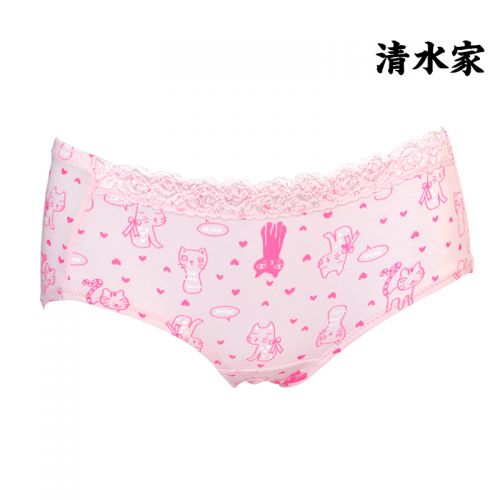 Slip doux en coton - Ref 650252