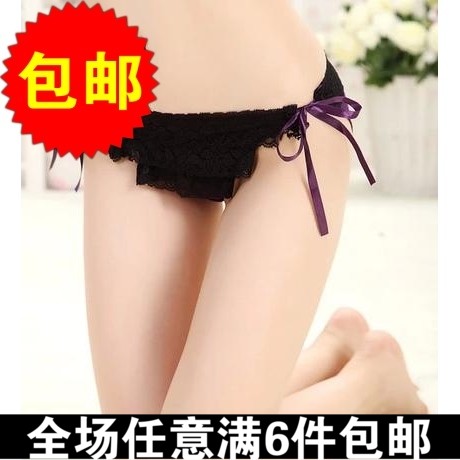  Slip - Ref 650284