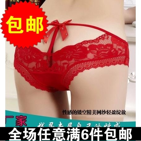 Slip agrg - Ref 650287