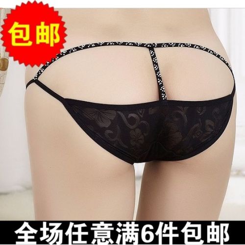 Slip nnjm - Ref 650306