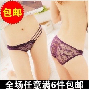 Slip - Ref 650343