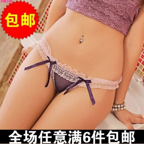 Slip nkij - Ref 650349