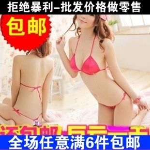 Slip - Ref 650358