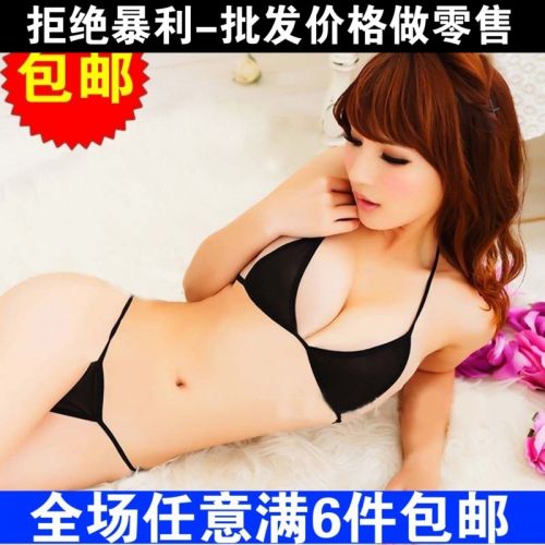 Slip - Ref 650365