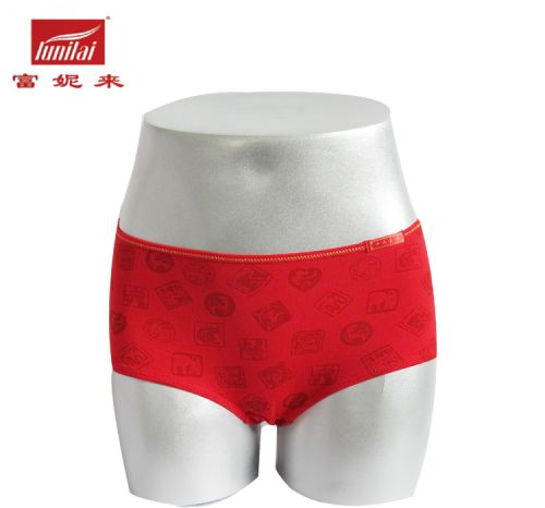  Slip LUNILAI - Ref 650378