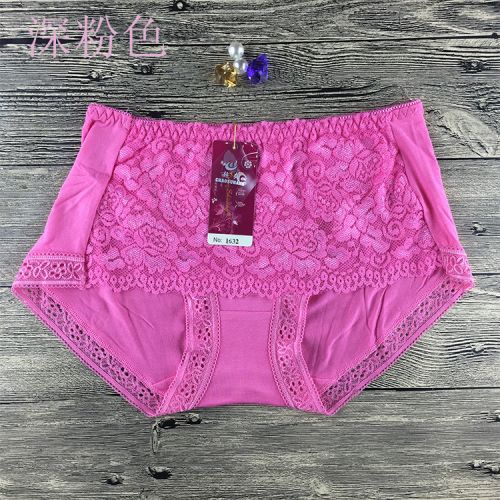 Slip - Ref 650397