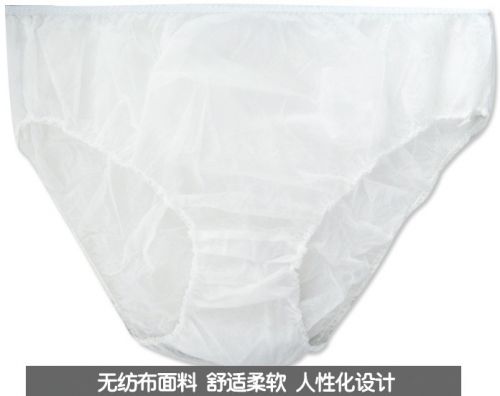 Slip en polypropylène - Ref 650453