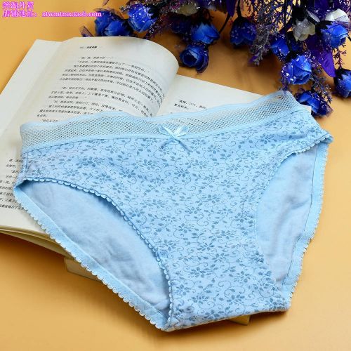 Slip jeune FILA en coton coloré - Ref 650519