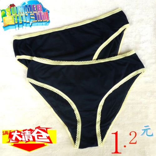 Slip jeunesse en coton - Ref 650709