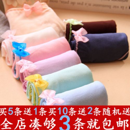Slip - Ref 650710