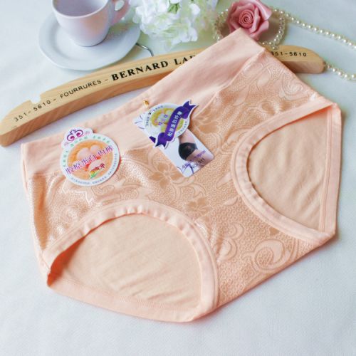 Slip jeunesse MOUNGYES en La fibre de bambou - Ref 650750