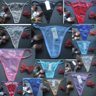 Slip la Modèle des cheveux aléatoire en coton - Ref 650798