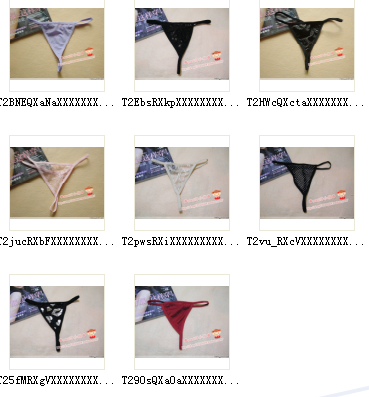 Slip en coton - Ref 650814