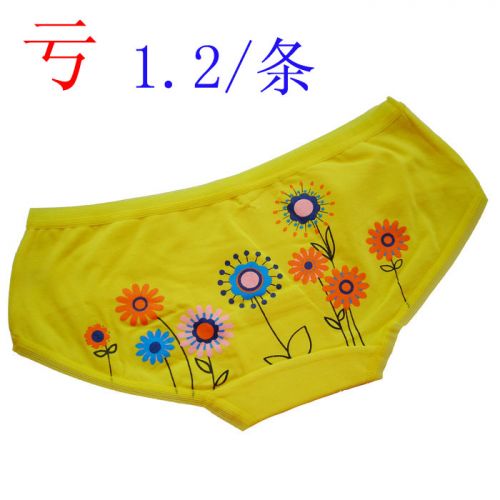  Slip en viscose - Ref 650817