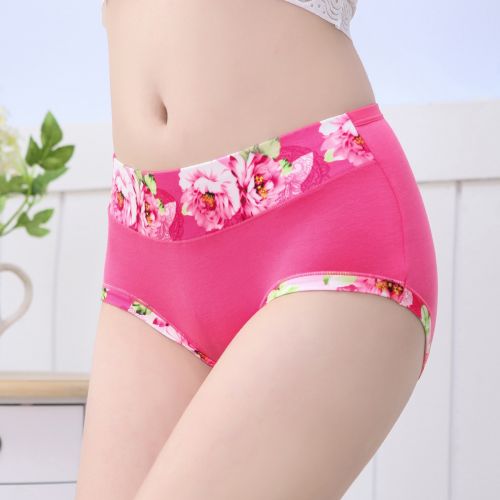  Slip jeunesse - Ref 650834
