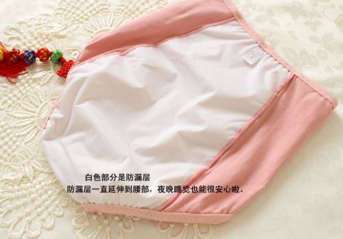 Slip simple - Ref 650881