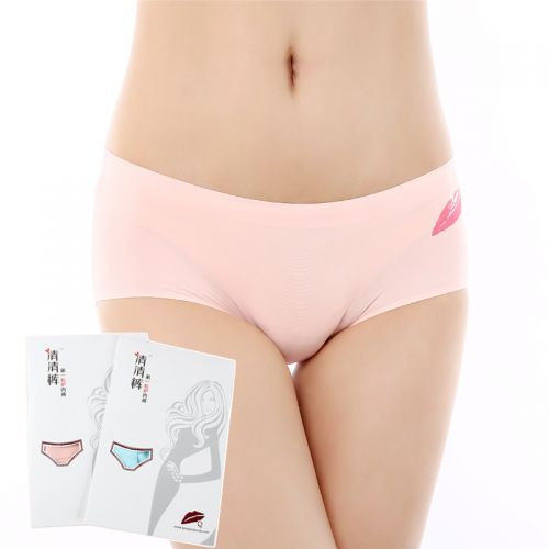  Slip jeunesse SOBO en soie Ice - Ref 651064