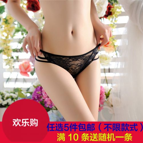 Slip jeunesse sexy - Ref 651102