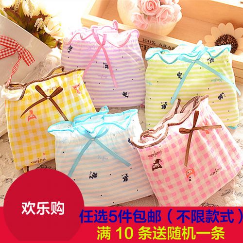 Slip jeunesse doux en coton - Ref 651242