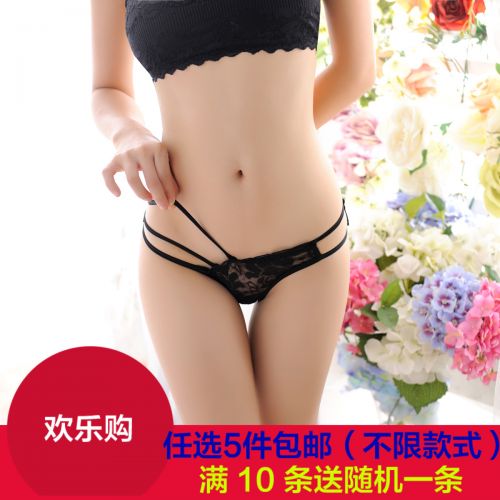 Slip jeunesse sexy en nylon - Ref 651283
