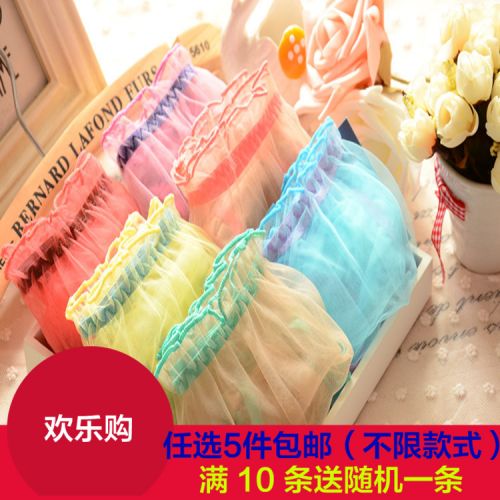 Slip jeunesse - Ref 651310