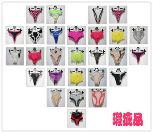  Slip - Ref 651416