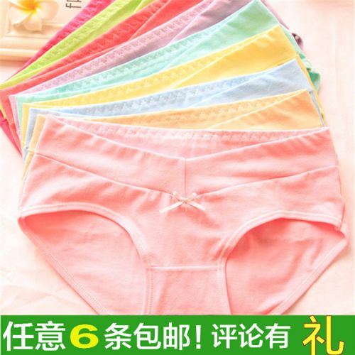  Slip Grande taille - Ref 651559