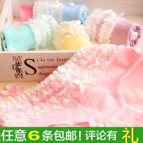  Slip Lace en coton - Ref 651561