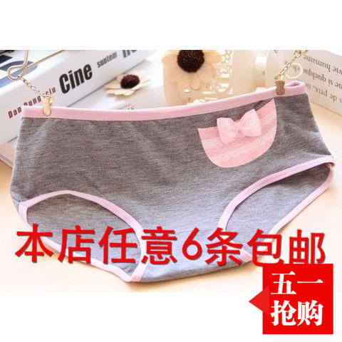 Slip slips - Ref 651592