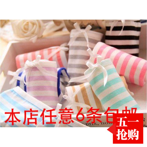 Slip slips - Ref 651748