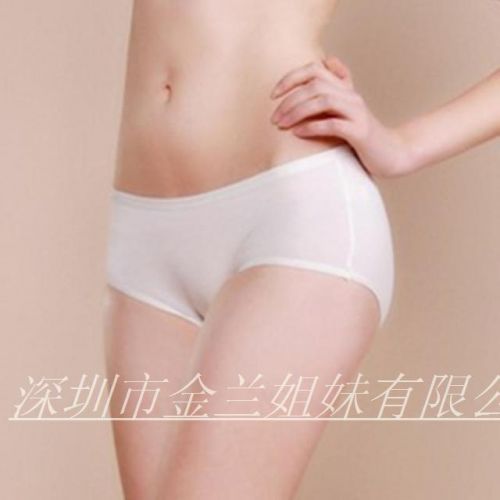 Slip +SPORT en soie Ice - Ref 651813