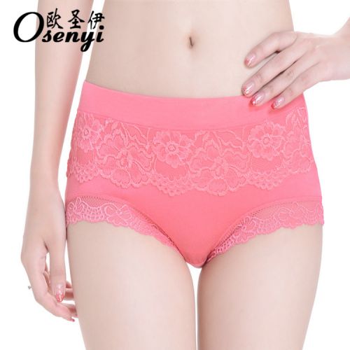 Slip jeunesse en La fibre de bambou - Ref 651838