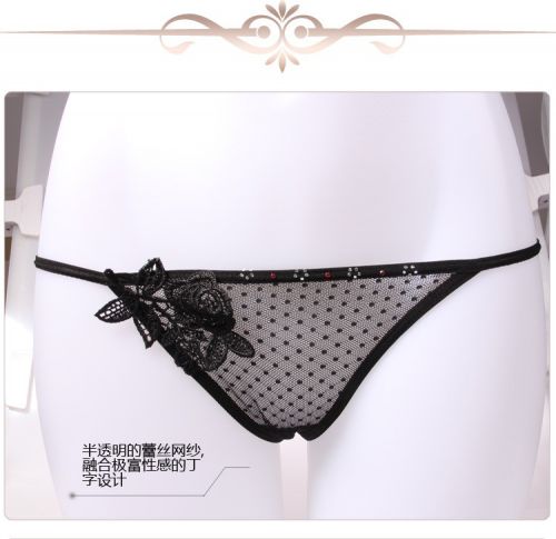 Slip jeunesse sexy - Ref 651916