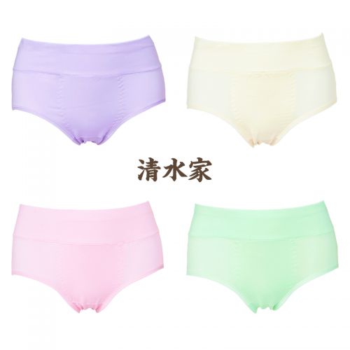 Slip jeunesse simple en coton - Ref 652135