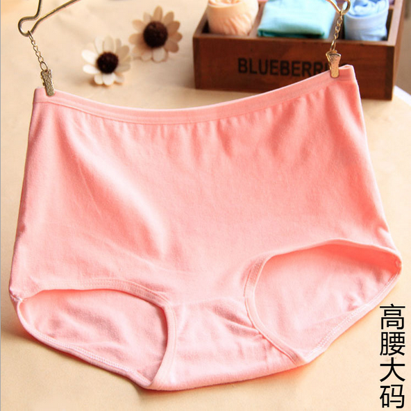 Slip jeunesse en coton - Ref 652197
