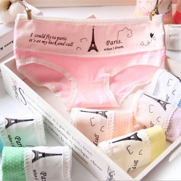 Slip jeunesse en coton - Ref 652274
