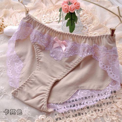  Slip jeunesse en coton - Ref 652306