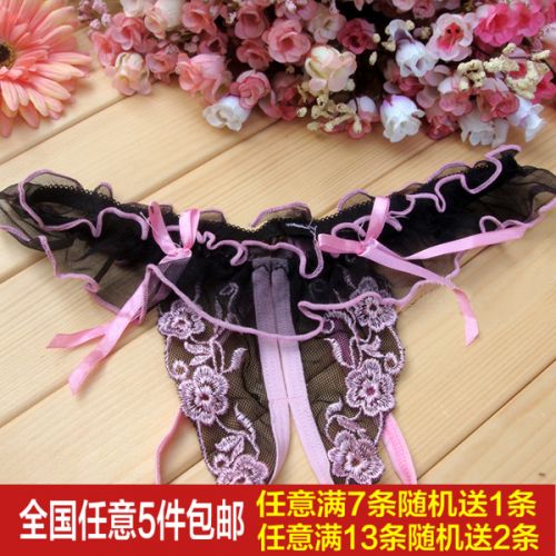  Slip jeune - Ref 652398