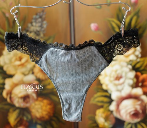 Slip jeunesse sexy en nylon - Ref 652522