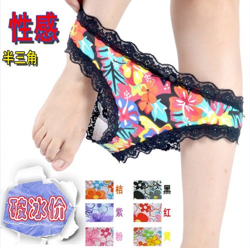 Slip doux - Ref 652557