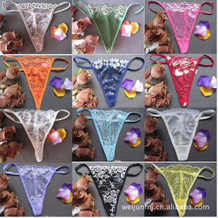 Slip sexy - Ref 652560