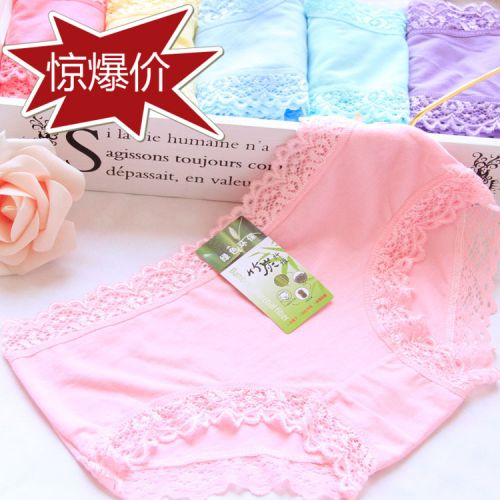 Slip jeunesse en coton - Ref 652638