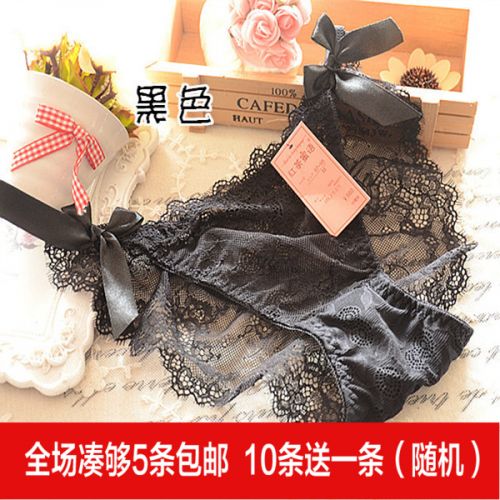  Slip jeunesse - Ref 652659