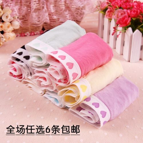 Slip en La fibre de bambou - Ref 652696