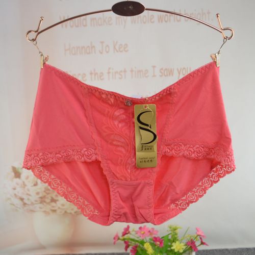 Slip en coton - Ref 652779