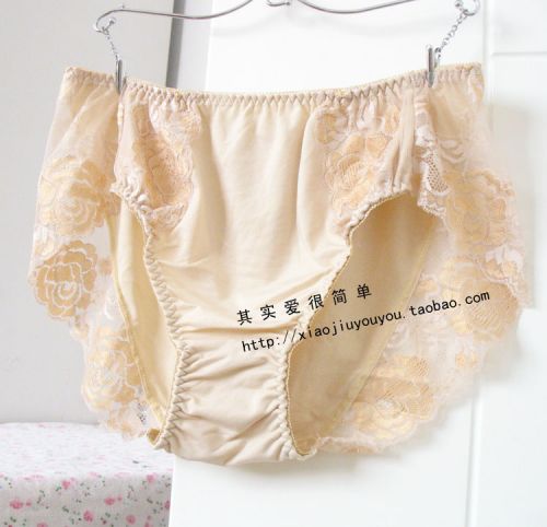 Slip Moyen-âge simple - Ref 652807