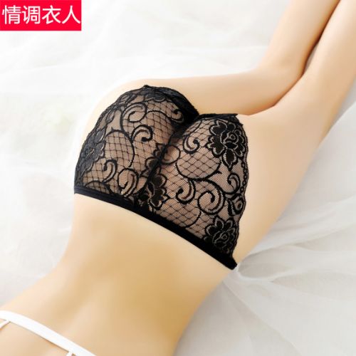  Slip jeunesse en nylon - Ref 652824