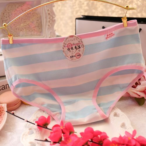Slip doux en coton - Ref 652844