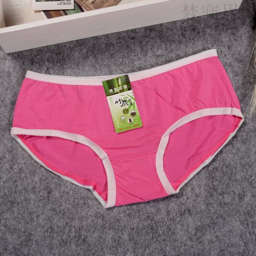 Slip jeunesse simple en coton - Ref 652849